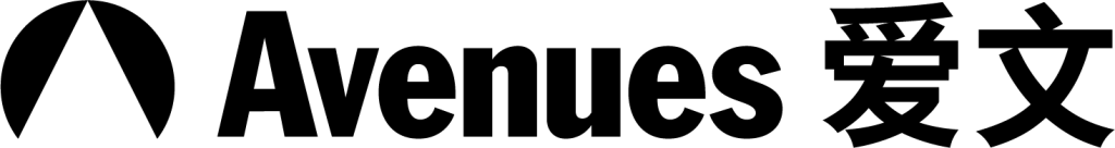 深圳愛(ài)文學(xué)校